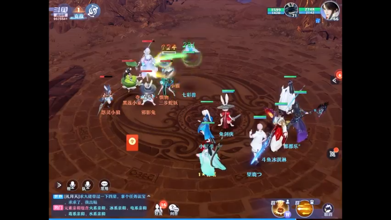 【2022-05-25 09点场】晴天冰淇淋c：梦幻文明博大精深