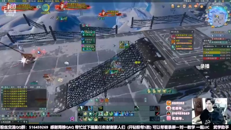 【2022-05-27 23点场】忆旧年丶：快乐5奶散排录播