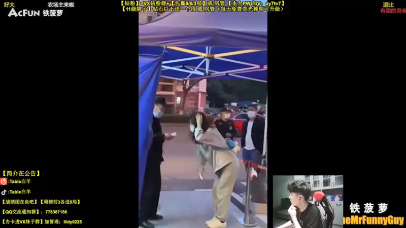 【2022-05-27 22点场】Table白羊：【顶尖Mid】新版本中单解读！