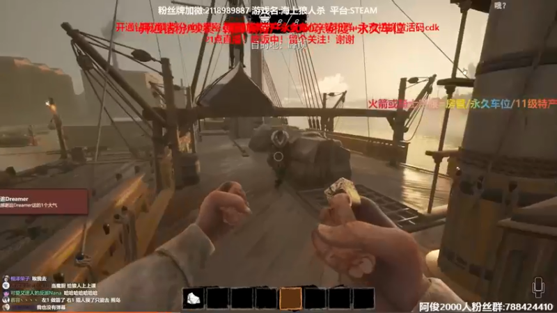 【2022-05-27 19点场】阿俊丶ll：【阿俊】斗鱼第一杀破狼职业！