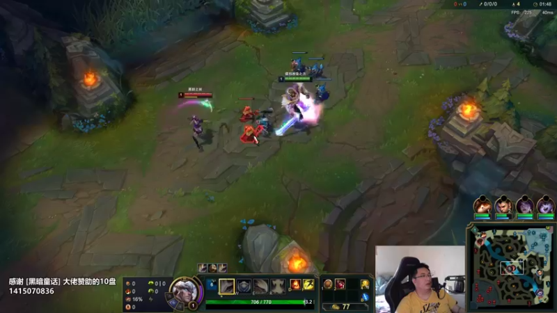 【2022-05-27 12点场】店长盖伦：直播 大鸟先生