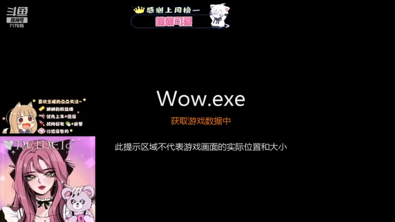 【2022-05-27 10点场】狮狮嗷：狮狮：让我来感受一下集合石的险恶