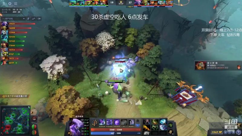 【2022-05-26 17点场】亚瑟归来丶：绝活小鱼 有车位