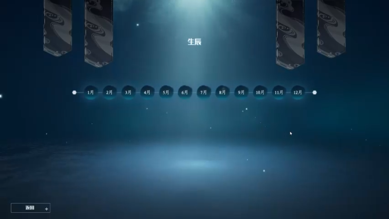 【2022-05-27 11点场】城楼烟雨：一巴掌把床干碎！