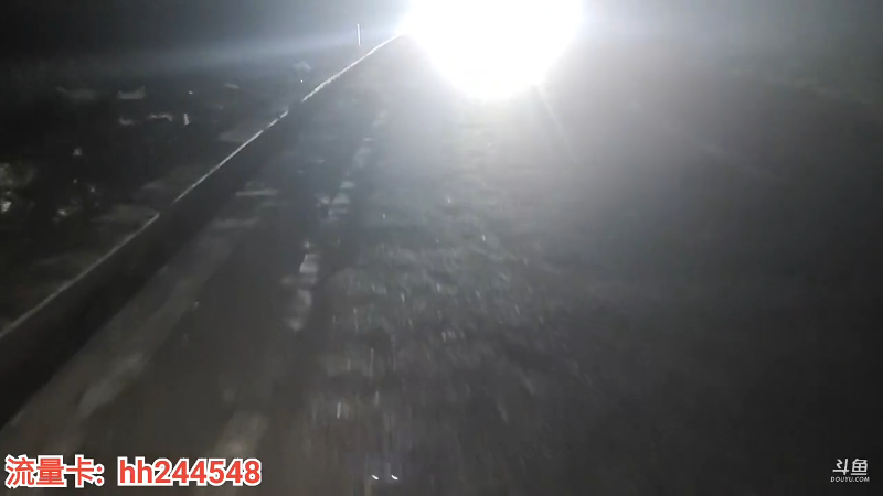 【户外】叶子户外的精彩时刻 20220527 23点场