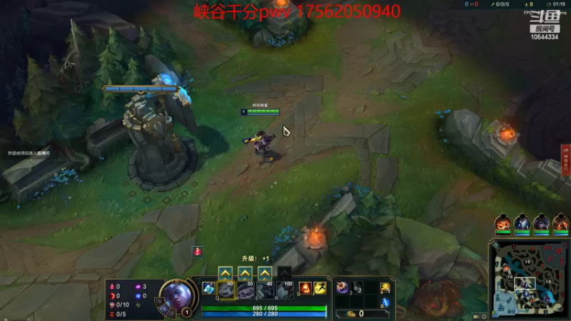 【2022-05-26 15点场】冰块哥ekko：新版本中单艾克理解