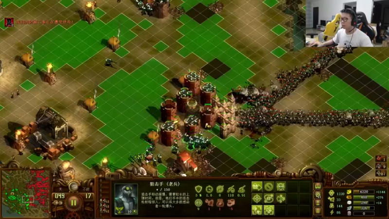 【2022-05-27 19点场】余小C真的很强：余小C：峡谷杀神冲大师！