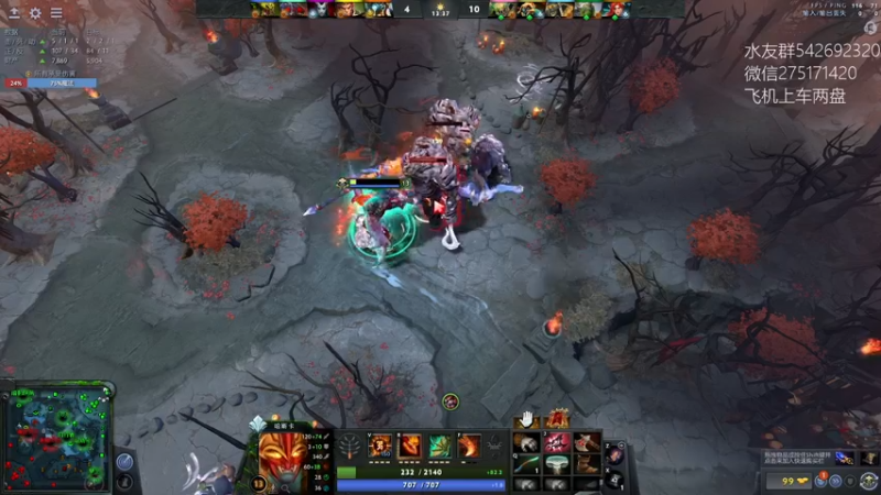 【2022-05-27 17点场】小粥泥浆：关键词:健康又阳间!!