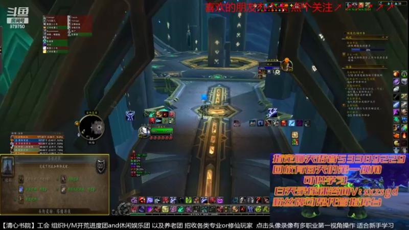 【2022-05-24 23点场】三凯1986：新手向 LM新团