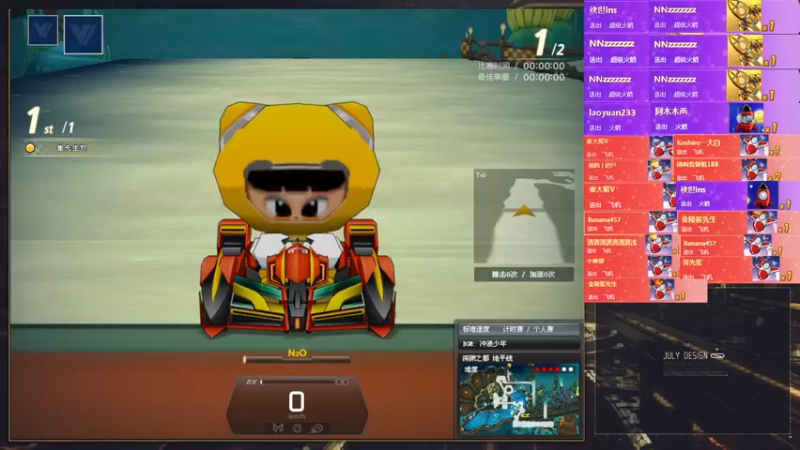 【2022-05-27 00点场】AMG小牧：练会图~~ 5579534