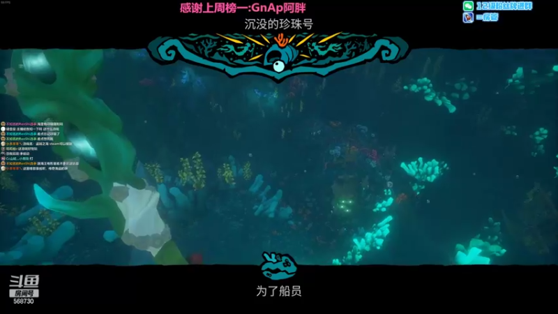 【2022-05-26 02点场】Gnap年糕：年糕:鬼玩人，出海，加油