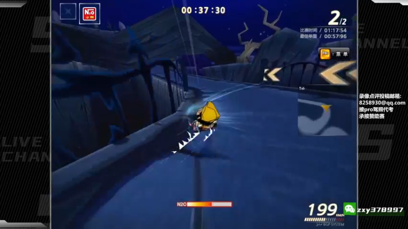 【2022-05-26 23点场】Popkartsss：SSS:晚上好啊