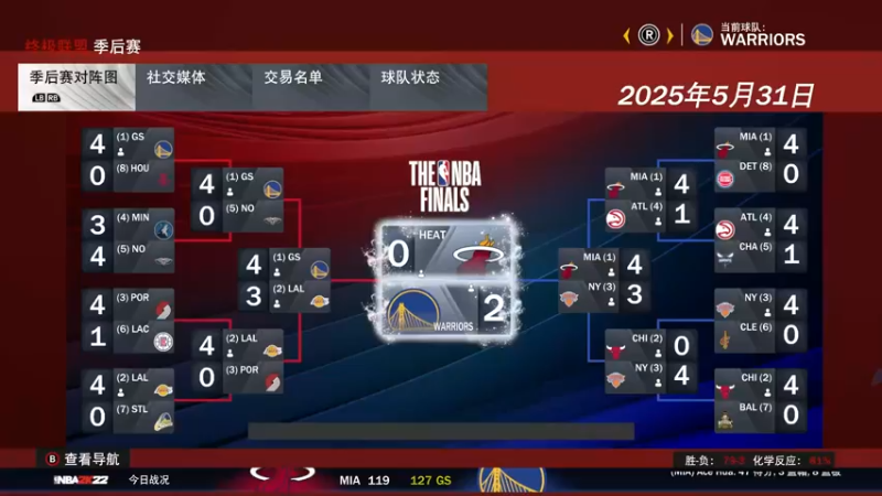 【2022-05-27 17点场】松鼠家的花栗鼠：花栗鼠杂货铺