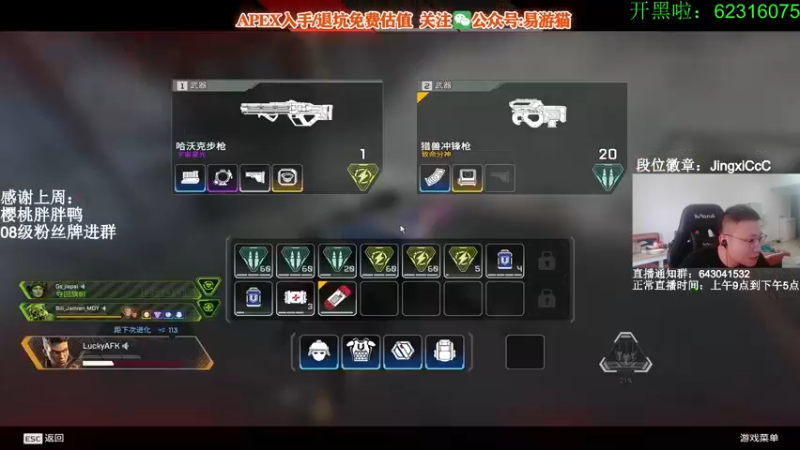 【2022-05-27 12点场】阿祖AZu2tap：究极无敌上大分gogogo