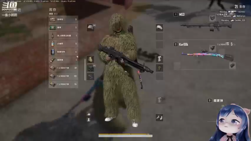 【2022-05-26 23点场】一条小团团OvO：我来啦~一条小痰痰来啦~~