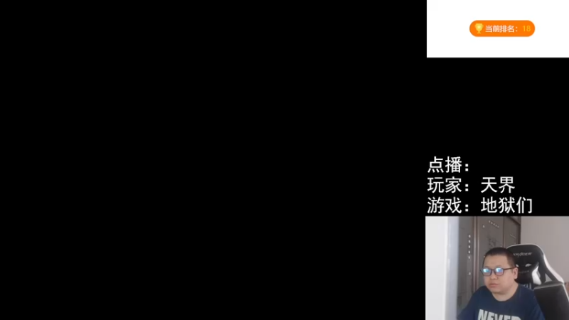 【2022-05-27 18点场】FC老弊：距离百年怀旧还差91年