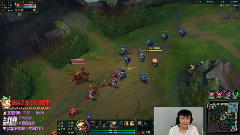 【2022-05-27 14点场】恶霸提莫：新版本提莫无敌了！！！