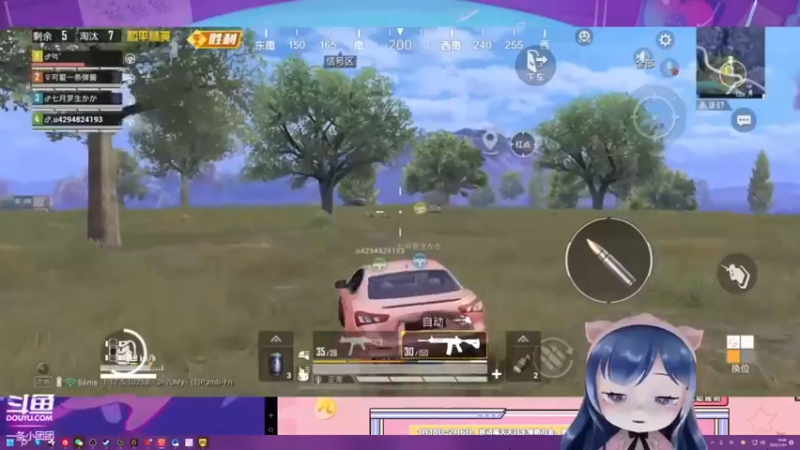 【2022-05-27 06点场】一条小团团OvO：现在放的是回放哦~~不是直播