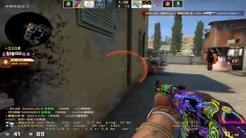 【2022-05-27 18点场】CSGO百岁三：【百岁三】钻粉双倍 来晚了 12点双倍