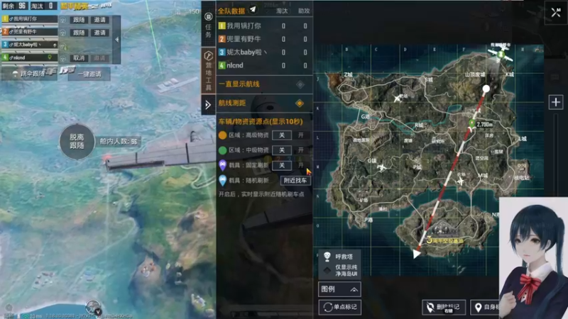 【2022-05-26 20点场】图妹半生：葳蕤繁祉，延彼遐龄