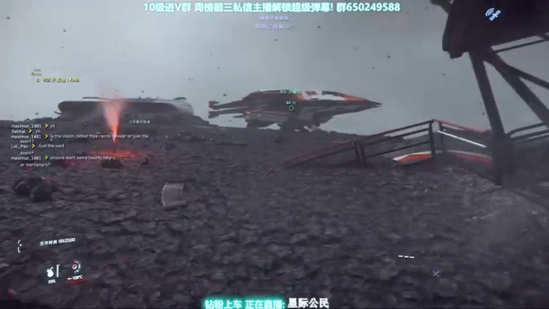 【2022-05-27 00点场】XIN8pyro：【XINPA】退役3年，依旧顶尖