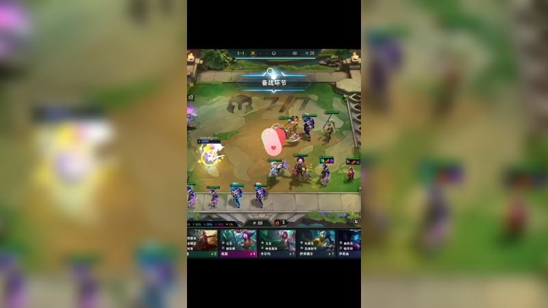 主播第一（六）天（年）玩游戏，有点害羞（猪脑过载）