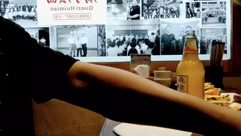 【2022-05-27 12点场】郑伟丶：直接开始钓鱼