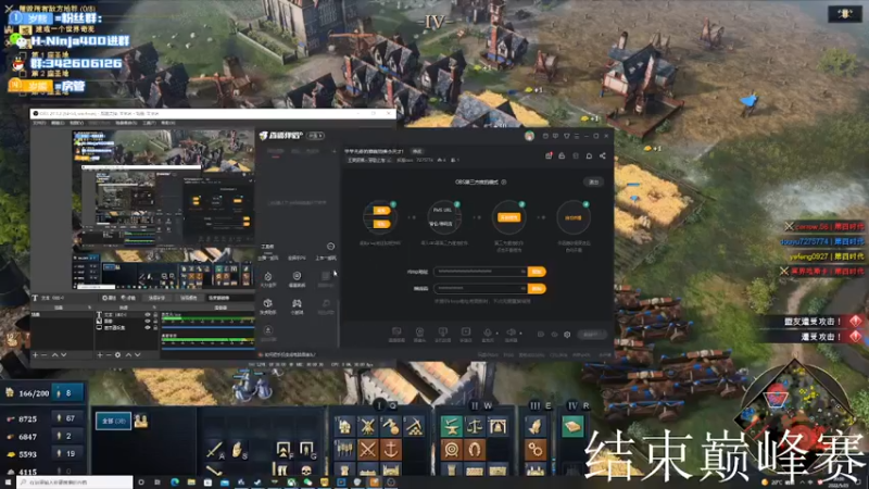 【2022-05-25 20点场】熊崽ouo：平平无奇的巅峰劝架小天才！