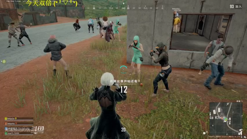 米哥PUBG-5