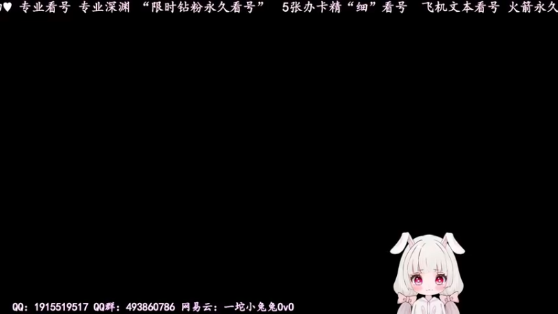 【2022-05-27 14点场】一坨小兔兔OvO：哈喽啊 今天是带着双倍亲密度来的小兔
