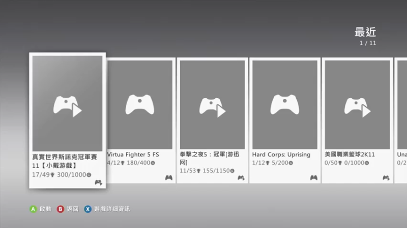 【2022-05-27 20点场】jqksos：经典老游戏 620952