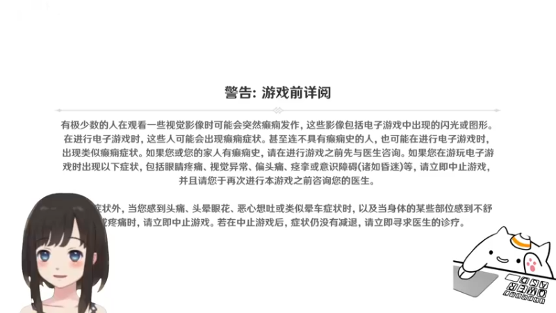 【2022-05-26 19点场】大碗彤大家姐下班咯：彤姐又菜又爱玩