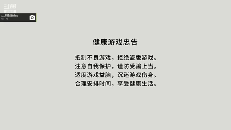 【2022-05-23 23点场】自娱自乐寒寒：自娱自乐寒寒的直播间