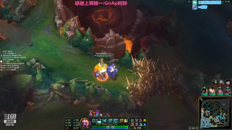 【2022-05-26 00点场】Gnap年糕：年糕:鬼玩人，出海，加油