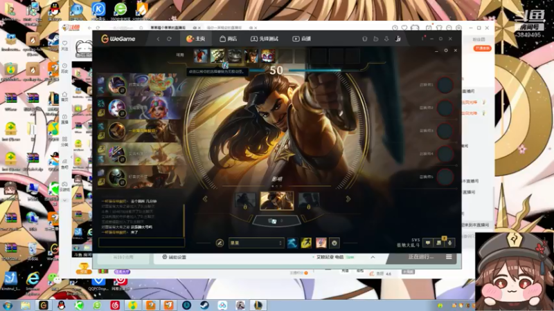 【2022-05-18 22点场】果果哩个果果：【果酱】最具观赏性的女玩家