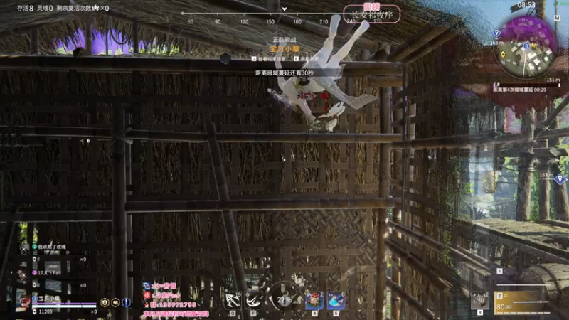 【2022-05-27 01点场】NRK丶反神：开通钻粉季沧海一对一指导