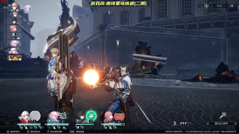 【2022-05-26 12点场】月光大魔王丶：【月光】带你领略星穹的魅力