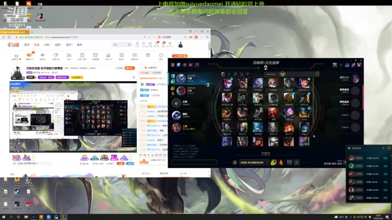 【2022-05-26 23点场】岁月刀妹：刀妹天花板 砍不倒的刀锋舞者