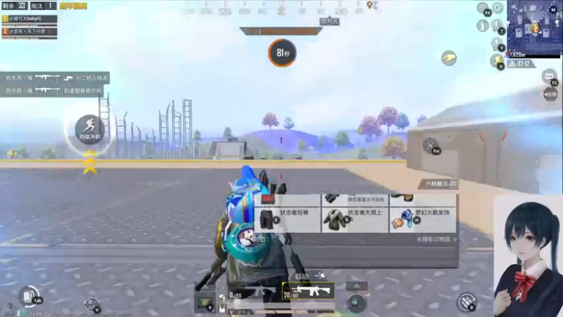 【2022-05-26 02点场】图妹半生：近况不该旧人知，过往不与新人讲