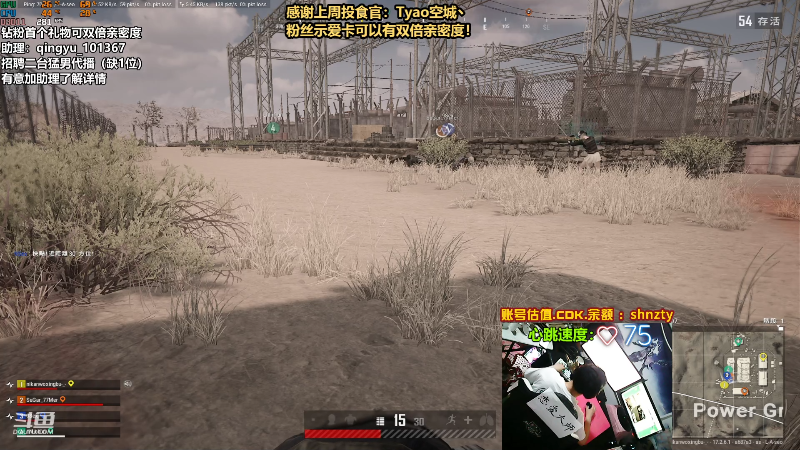 【热门游戏】轻语丶619的精彩时刻 20220527 23点场