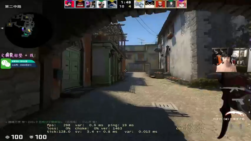 【2022-05-27 16点场】CSGO百岁三：【百岁三】钻粉双倍 来晚了 12点双倍