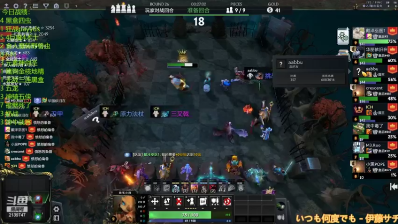 【2022-05-27 00点场】1874ooo：回来了，来个人教教我！