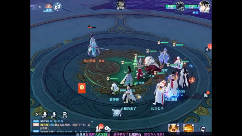 【2022-05-26 17点场】晴天冰淇淋c：梦幻文明博大精深