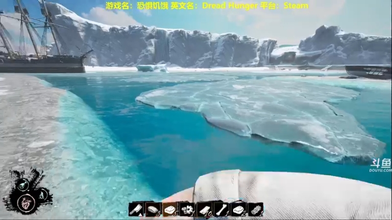 【2022-05-26 21点场】单车老师不迟到：DreadHunger海上狼人开船宝宝巴
