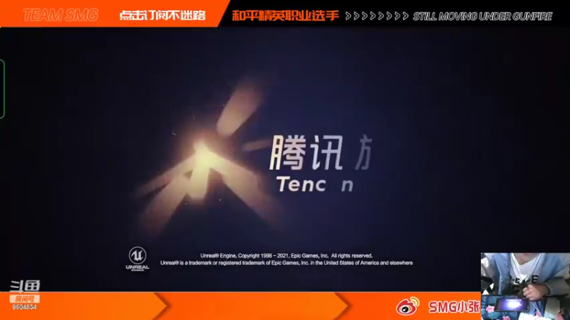 【2022-05-22 22点场】SMGXZ：打打rank玩会游戏练练枪