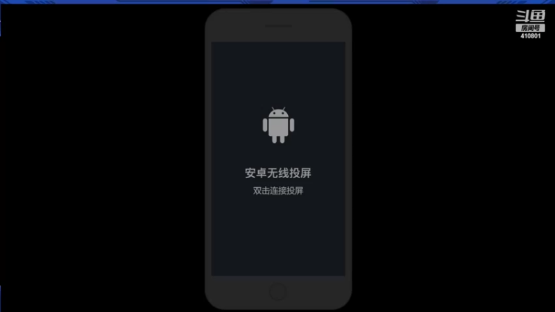 【2022-05-27 13点场】eStarPro子阳：排位巅峰练习