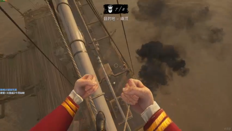 【2022-05-26 23点场】球球OvOvO：球球：峰顶吃饭女战神