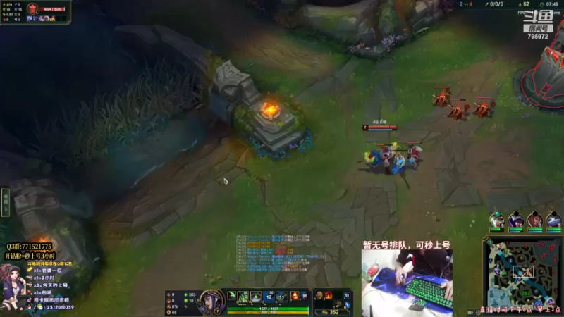 【2022-05-27 02点场】Akl托尼老师：版本无敌阿卡丽：炼金罐，宝珠，咳血，创始