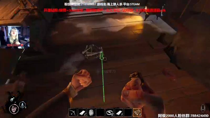 【2022-05-27 17点场】阿俊丶ll：【阿俊】斗鱼第一杀破狼职业！