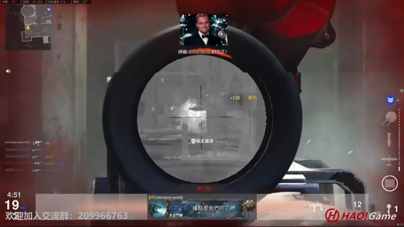 【2022-05-26 23点场】HaoGame长木告：COD18: 排位对战